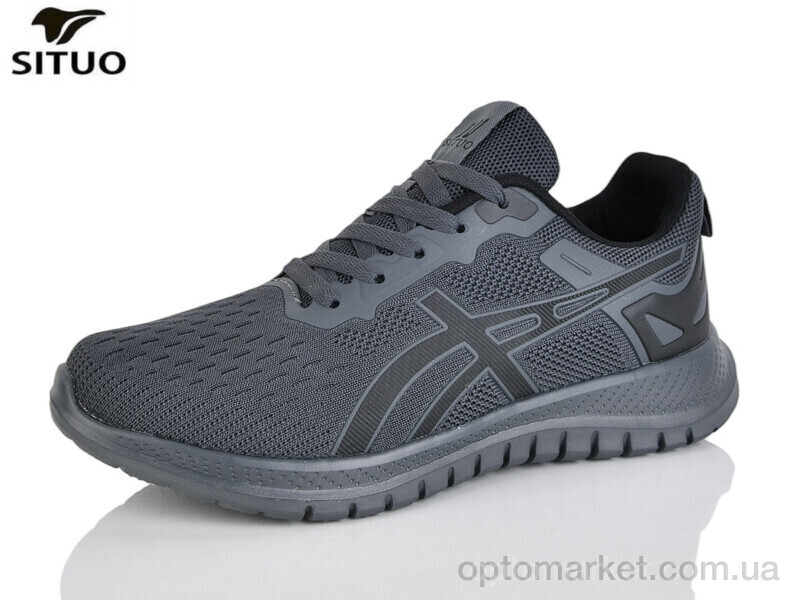 Купить Кросівки чоловічі A907-4 Situo сірий, фото 1