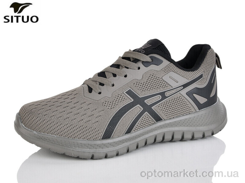 Купить Кросівки чоловічі A907-5 Situo хакі, фото 1