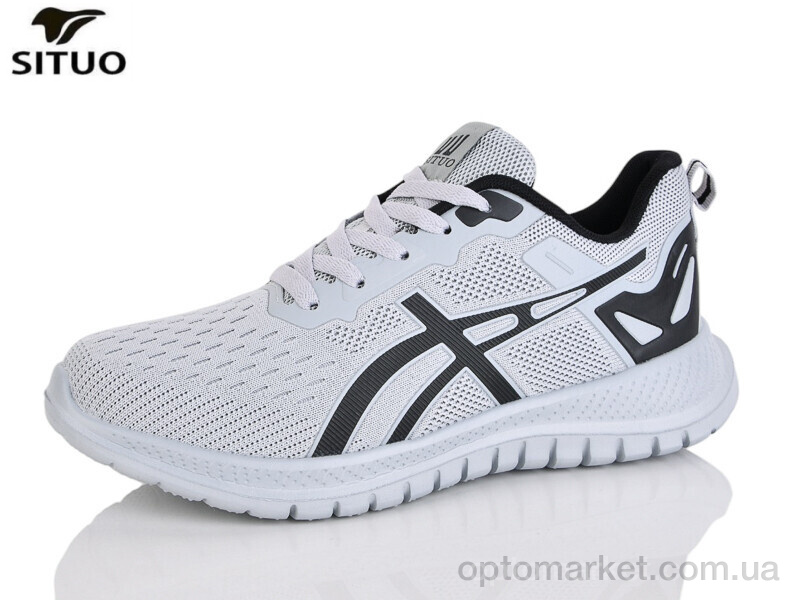 Купить Кросівки чоловічі A907-7 Situo сірий, фото 1