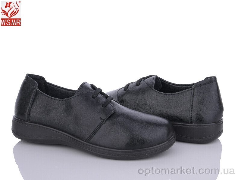 Купить Туфлі жіночі A908-1 WSMR чорний, фото 1