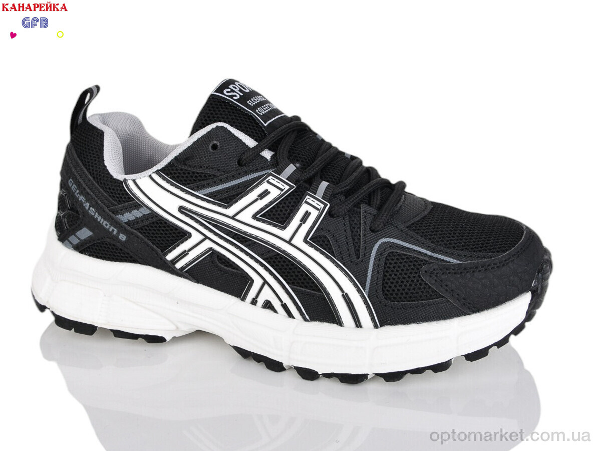 Купить Кросівки унісекс A9080-1 GFB чорний, фото 1