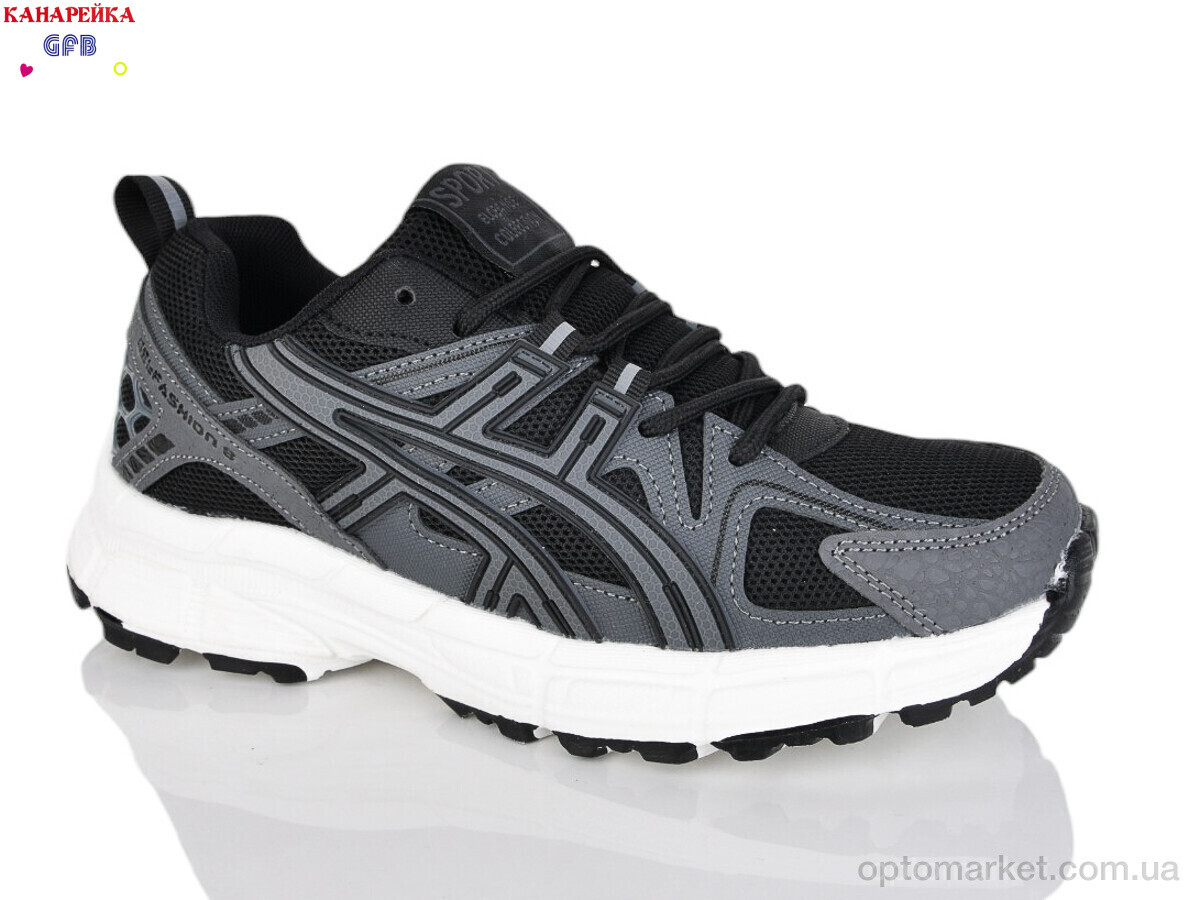 Купить Кросівки унісекс A9080-2 GFB сірий, фото 1