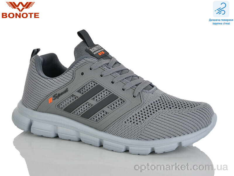 Купить Кросівки чоловічі A9092-6 Bonote сірий, фото 1