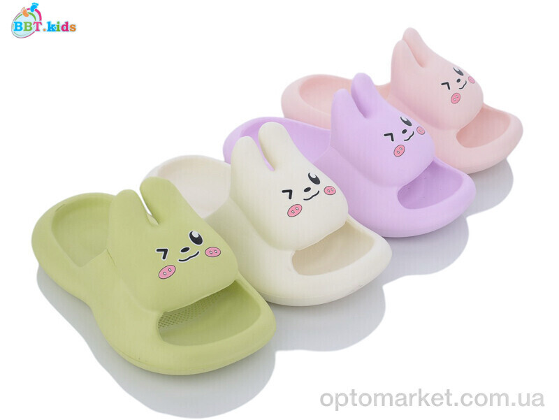 Купить Шльопанці дитячі A9108 mix bbt.kids мікс, фото 1
