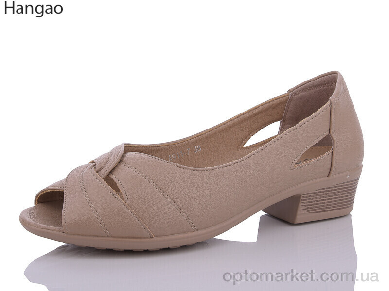 Купить Босоніжки жіночі A911-7 AFLN бежевий, фото 1