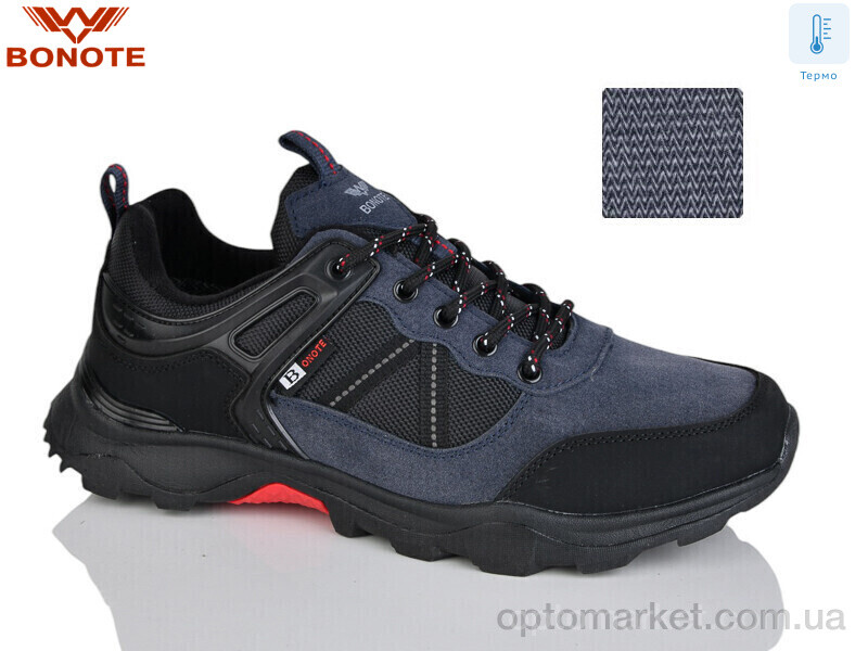 Купить Кросівки чоловічі A9121-5 Bonote синій, фото 1