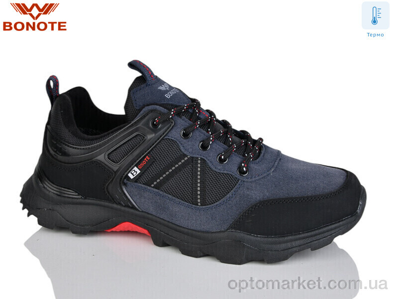 Купить Кросівки чоловічі A9121-5 Bonote синій, фото 2