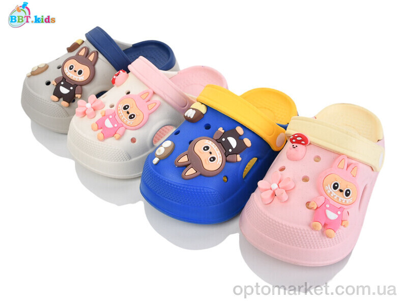 Купить Крокси дитячі A9159-2 mix BBT мікс, фото 1