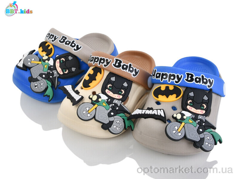 Купить Крокси дитячі A9167-1 mix BBT мікс, фото 1