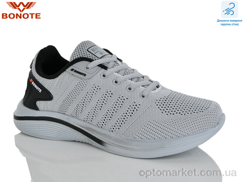 Купить Кросівки чоловічі A9168-6 Bonote сірий, фото 1