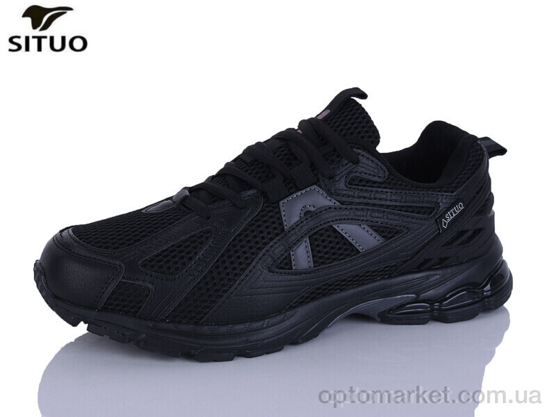 Купить Кросівки чоловічі A921-2 Situo чорний, фото 1