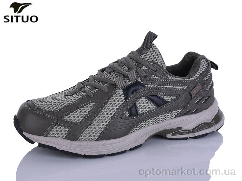 Купить Кросівки чоловічі A921-5 Situo хакі, фото 1