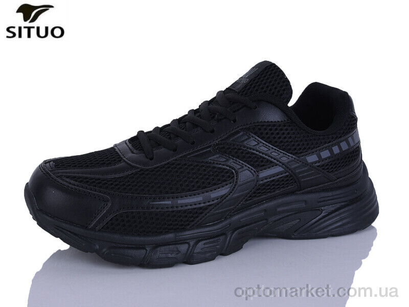 Купить Кросівки чоловічі A922-1 Situo чорний, фото 1