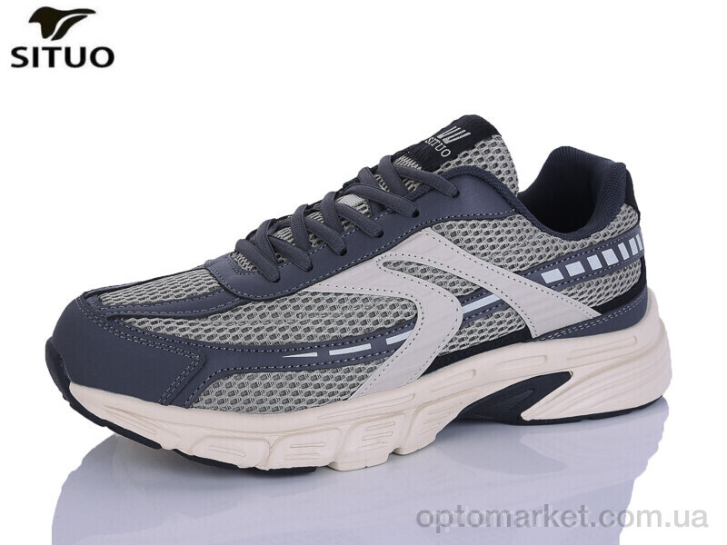Купить Кросівки чоловічі A922-5 Situo сірий, фото 1
