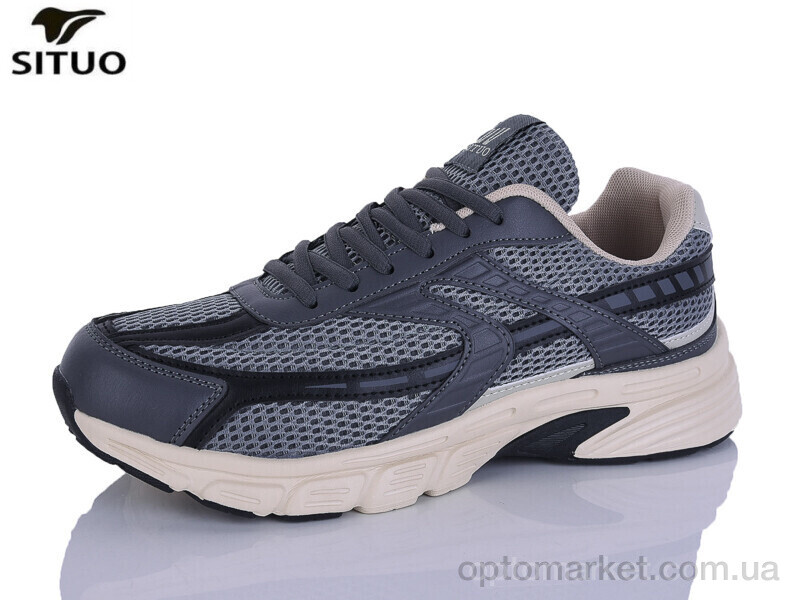 Купить Кросівки чоловічі A922-6 Situo сірий, фото 1