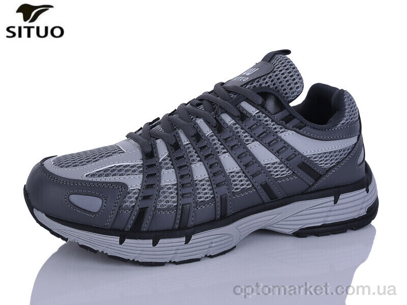 Купить Кросівки чоловічі A923-3 Situo сірий, фото 1