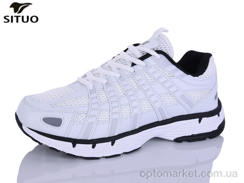 Купить Кросівки чоловічі A923-8 Situo білий, фото 1