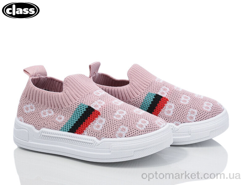 Купить Кросівки дитячі A927-3 Class рожевий, фото 1