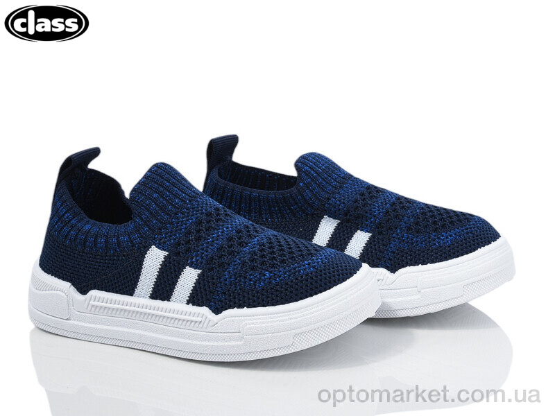 Купить Кросівки дитячі A929-2 Class синій, фото 1
