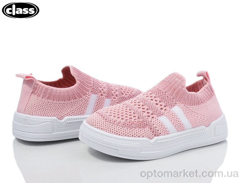 Купить Кросівки дитячі A929-3 Class рожевий, фото 1