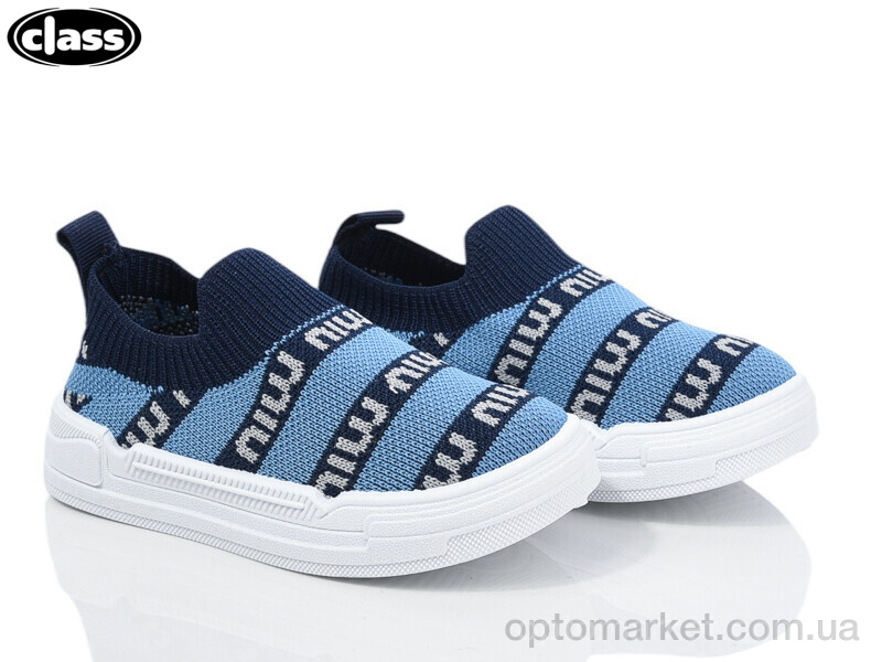 Купить Кросівки дитячі A931-1 Class блакитний, фото 1