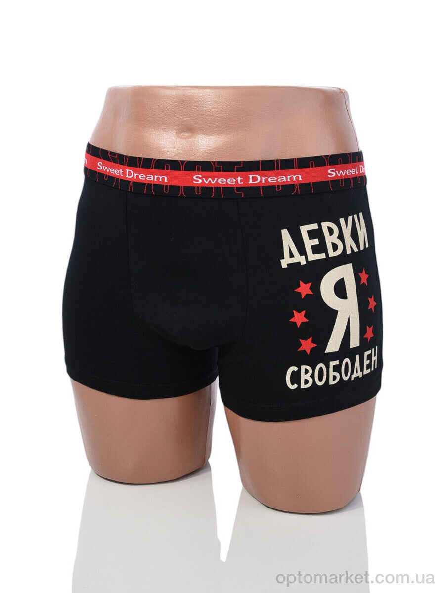 Купить Трусы чоловічі A946 mix (08771) Sweet Dream мікс, фото 2