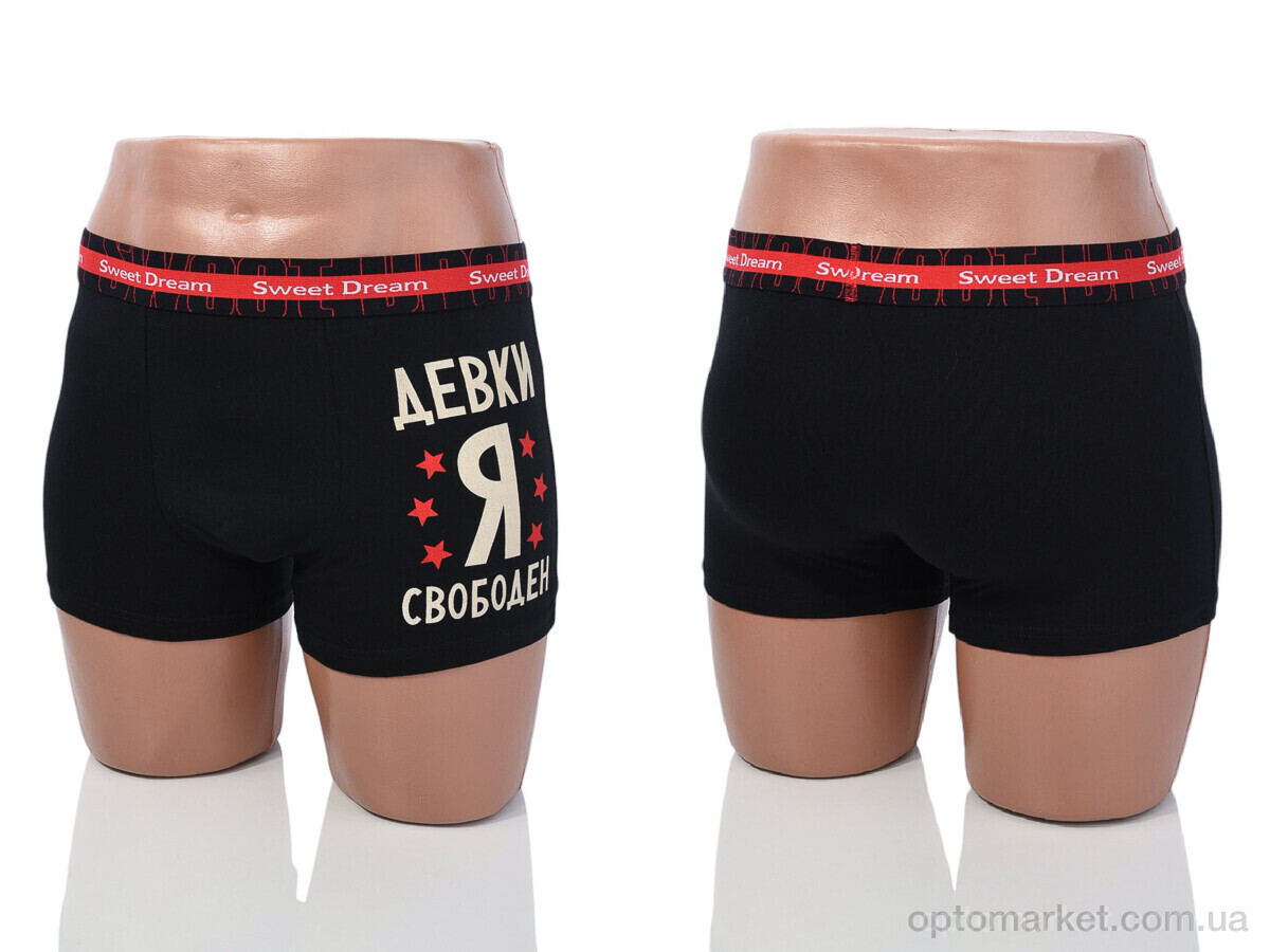 Купить Трусы чоловічі A946 mix (08771) Sweet Dream мікс, фото 7