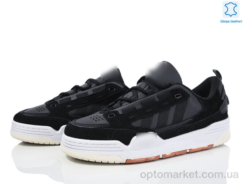 Купить Кросівки чоловічі A9544-2 A.idas чорний, фото 1