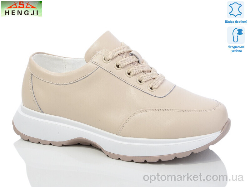 Купить Кросівки жіночі A96-2 Hengji бежевий, фото 1