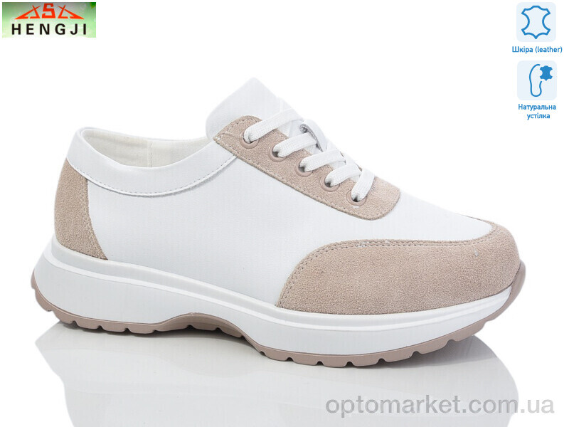 Купить Кросівки жіночі A96-6 Hengji бежевий, фото 1