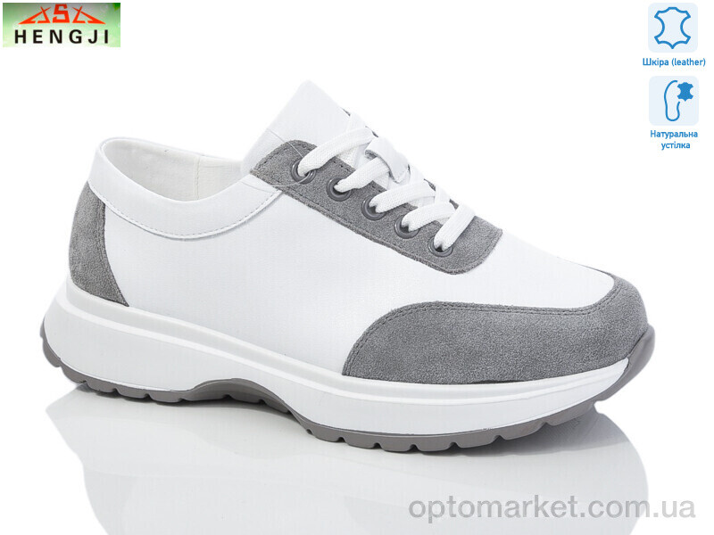 Купить Кросівки жіночі A96-7 Hengji сірий, фото 1