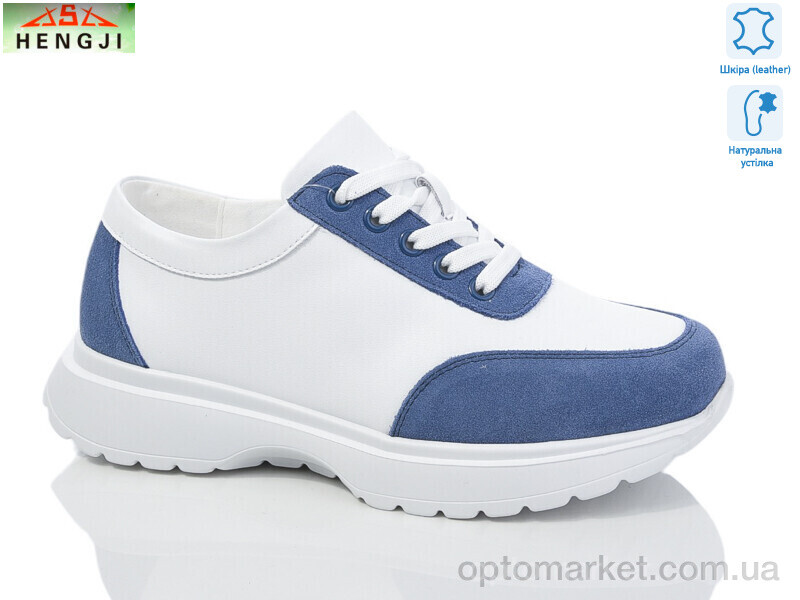 Купить Кросівки жіночі A96-9 Hengji синій, фото 1