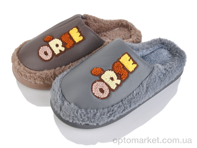 Купить Капці чоловічі A962A mix SANLIN 2 мікс, фото 1