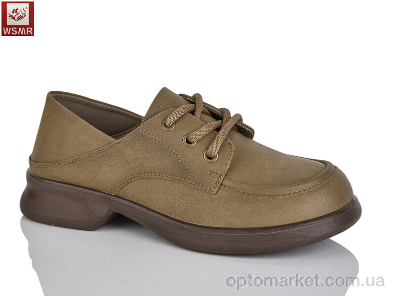 Купить Туфлі жіночі A9702-3 WSMR коричневий, фото 1