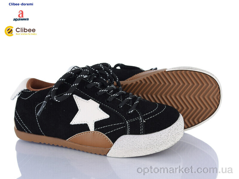 Купить Кросівки дитячі A9937 black Apawwa чорний, фото 1