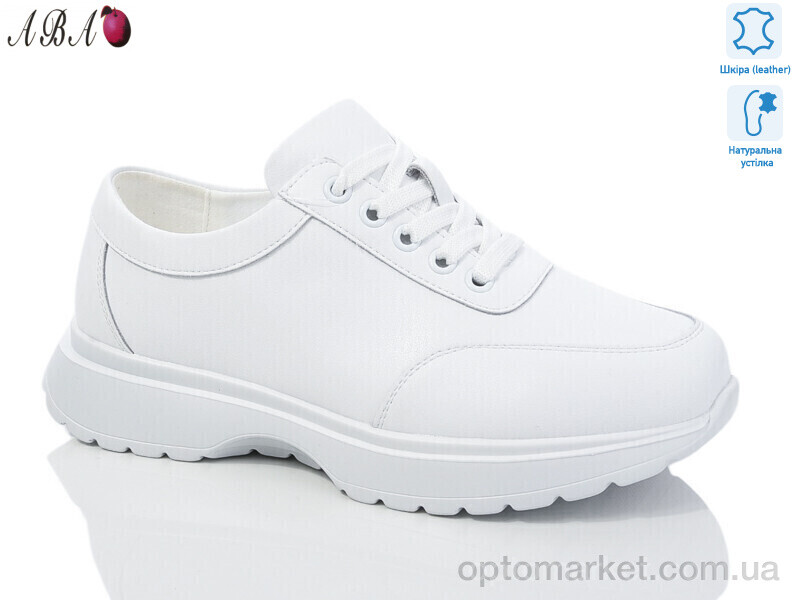 Купить Кросівки жіночі A9ABA6-1 Hengji білий, фото 1