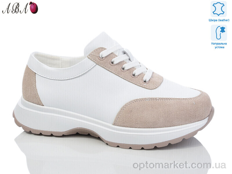 Купить Кросівки жіночі A9ABA6-6 Hengji бежевий, фото 1