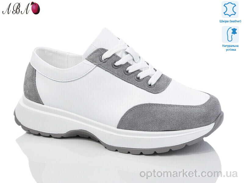 Купить Кросівки жіночі A9ABA6-7 Hengji сірий, фото 1