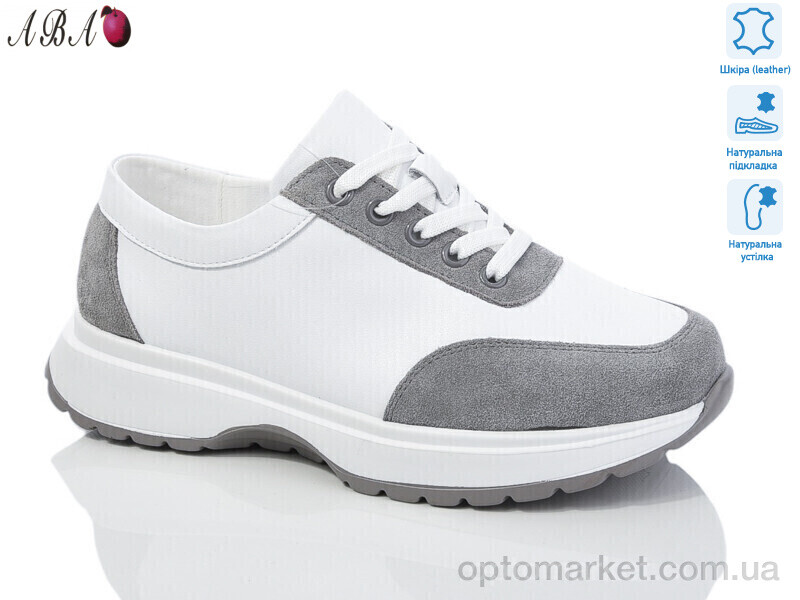 Купить Кросівки жіночі A9ABA6-7 Hengji сірий, фото 1