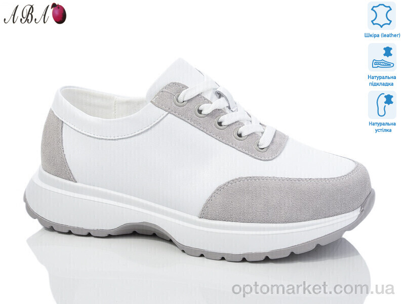 Купить Кросівки жіночі A9ABA6-8 Hengji сірий, фото 1