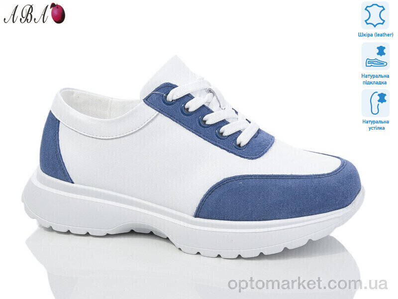Купить Кросівки жіночі A9ABA6-9 Hengji синій, фото 1
