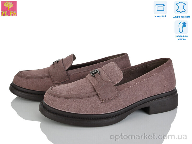 Купить Туфлі жіночі AA09-5 PLPS коричневий, фото 1