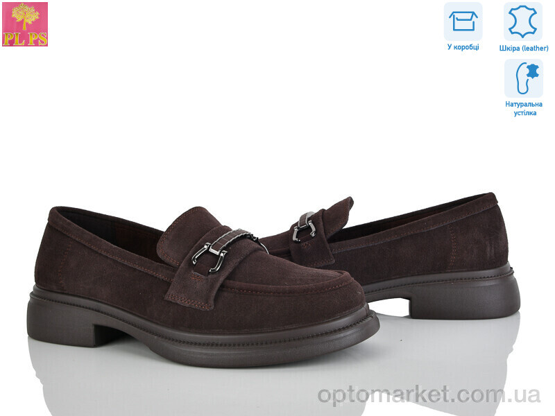 Купить Туфлі жіночі AA11-6 PLPS коричневий, фото 1
