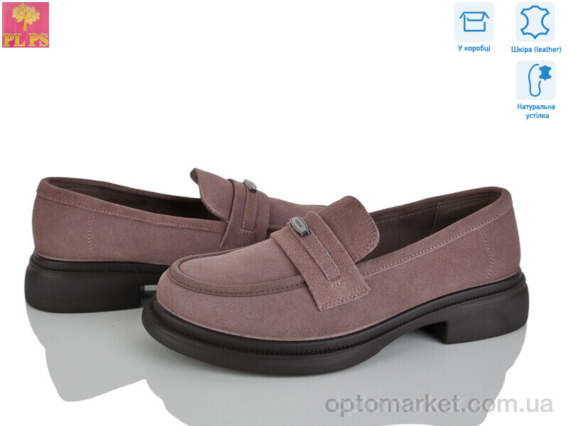 Купить Туфлі жіночі AA12-5 PLPS коричневий, фото 1