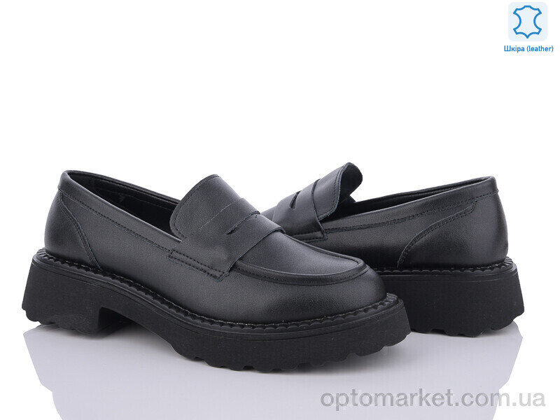 Купить Туфлі жіночі AA201-6 ITTS чорний, фото 1