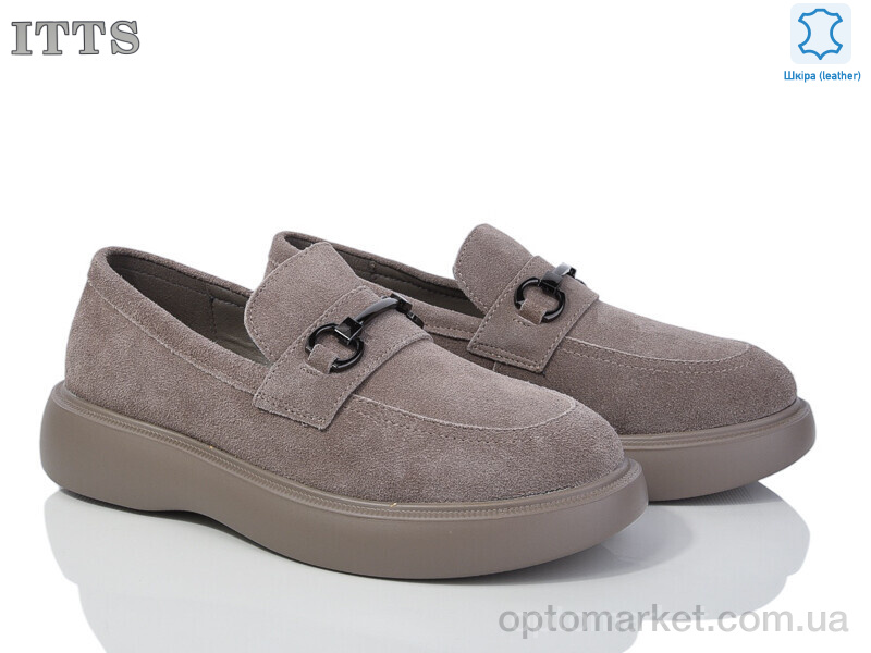 Купить Туфлі жіночі AA301K ITTS коричневий, фото 1