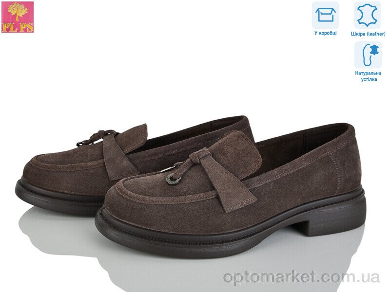 Купить Туфлі жіночі AA33-4 PLPS коричневий, фото 1