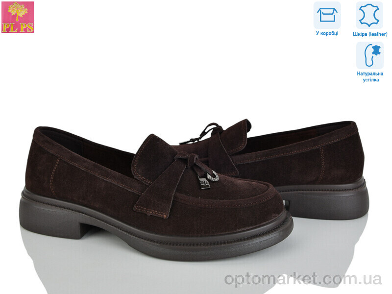 Купить Туфлі жіночі AA33-6 PLPS коричневий, фото 1