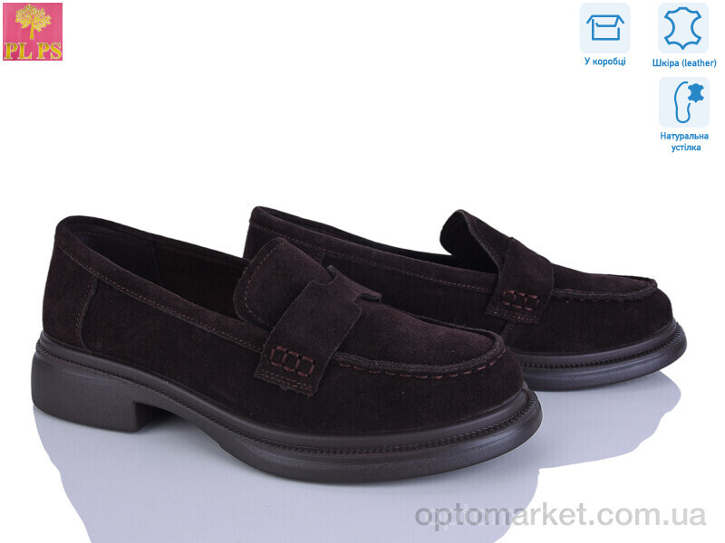 Купить Туфлі жіночі AA34-6 PLPS коричневий, фото 1