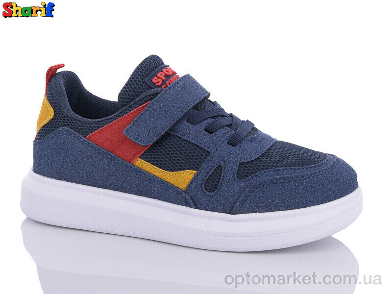 Купить Кросівки дитячі AB0011-2 Romax синій, фото 1